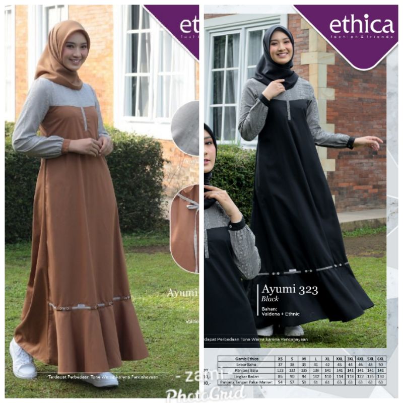 ETHICA AYUMI 323 BLACK MOCCA ORIGINAL