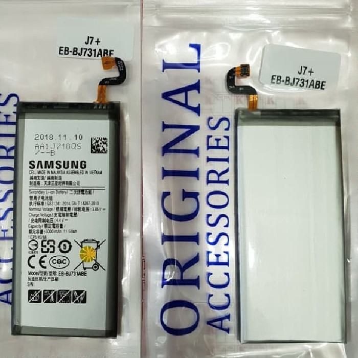 DISKON BATERAI BATERE BATTERY SAMSUNG J7+ J7 PLUS C710 ORIGINAL