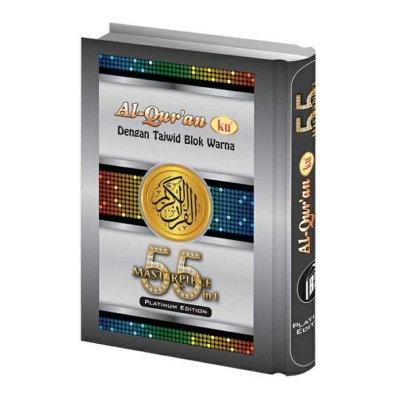 Al-Quranku 55 Masterpiece Platinum Tawjid Blok Warna - Alquranku
