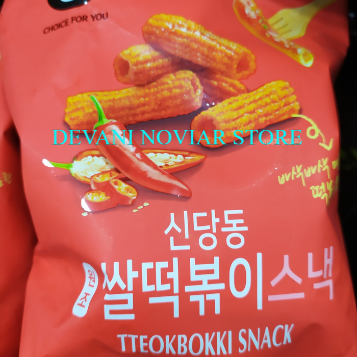 

CHOICE FOR YOU Tteokbokki Snack 208gram