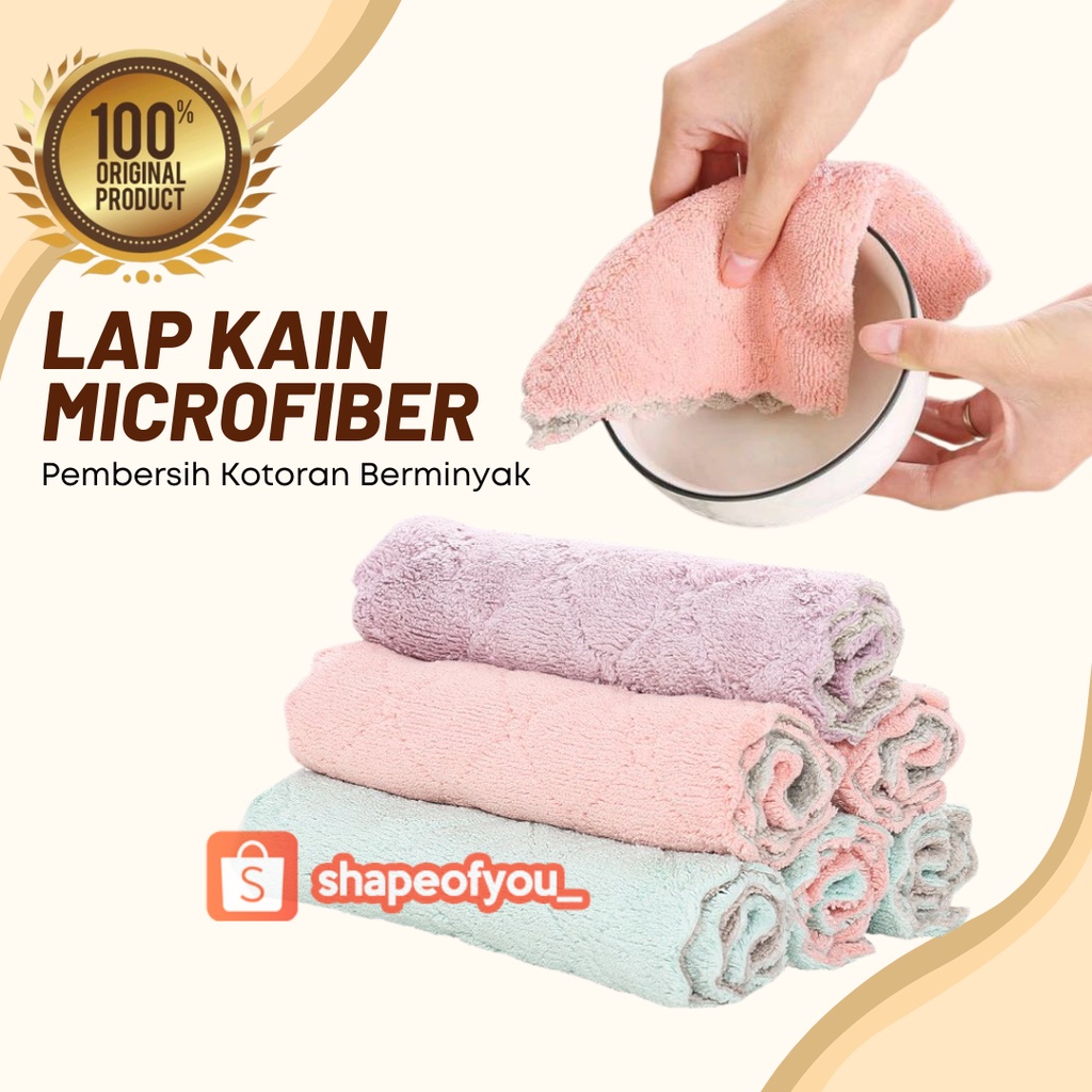 Kain Lap Meja Piring Microfiber Serbaguna Anti Minyak - 25 X 14 CM Pembersih Minyak Peralatan Dpaun Kain Bahan Microfiber Mudah Dicuci