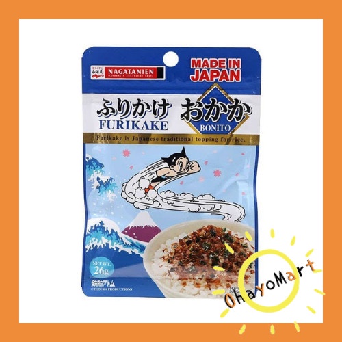 Nagatanien Otona no Furikake Bonito / Furikake Tuna / Abon Jepang 26g