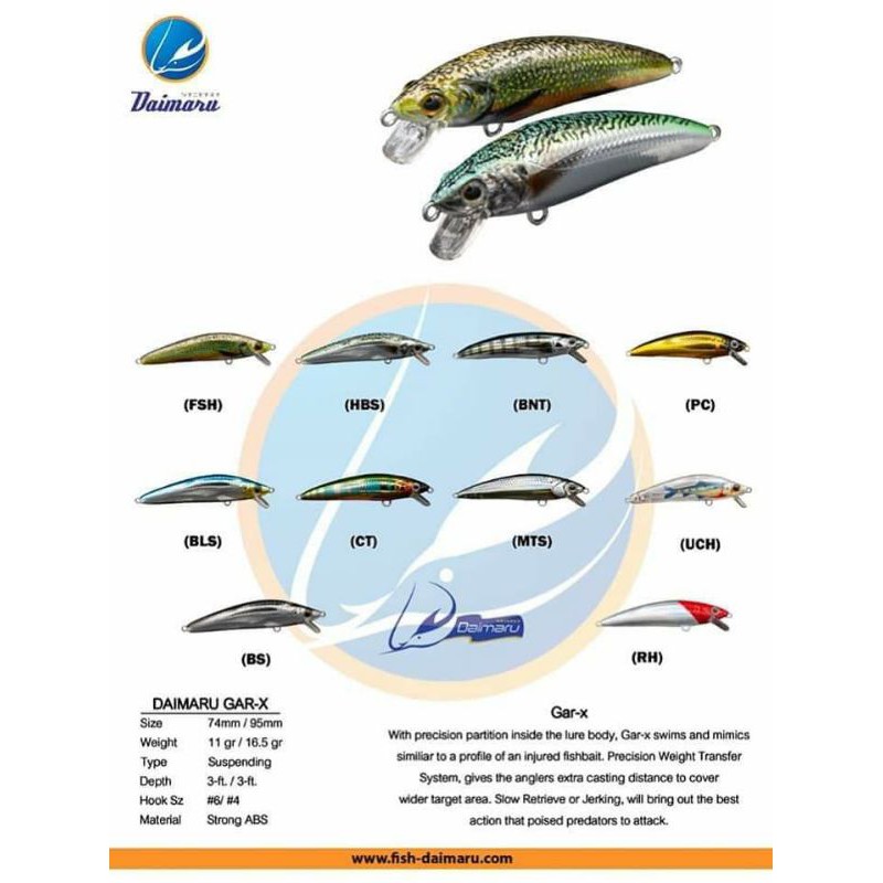 LURE DAIMARU GAR-X 74