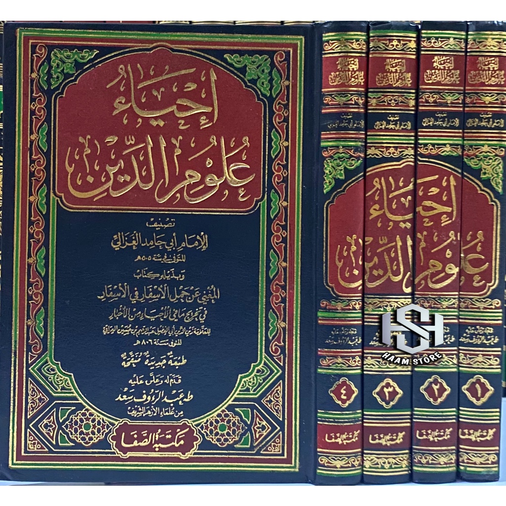 Kitab Ihya Ulumuddin 4 Jilid - Mesir Original