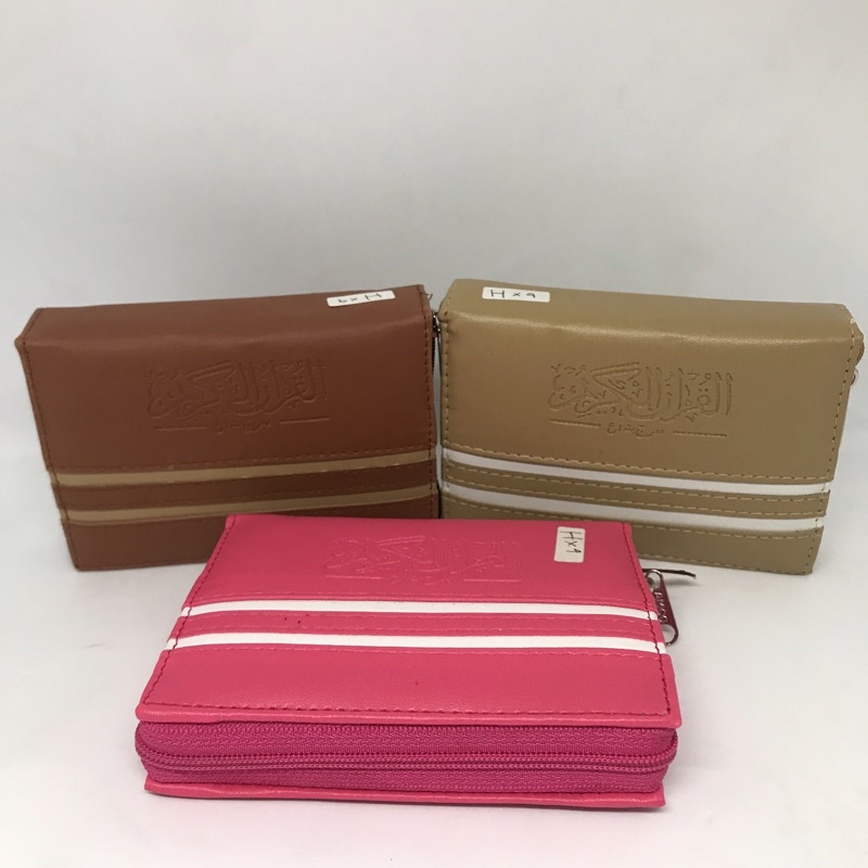 AL QURAN SAKU MINI COVER KULIT
