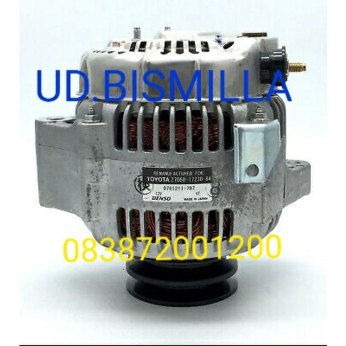 dinamo ampere amper toyota prado land cruiser hilux hiace original denso