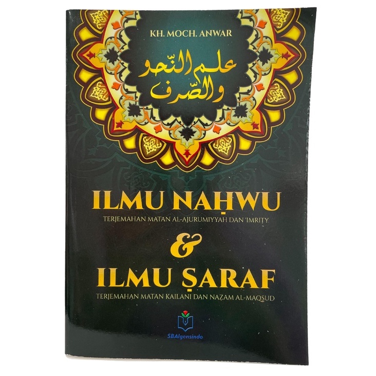 ILMU NAHWU & ILMU SHARAF