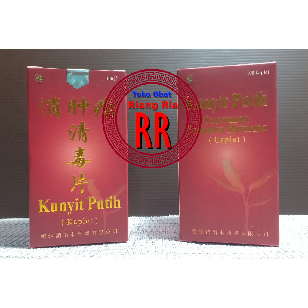 KAPLET KUNYIT PUTIH - OBAT KANKER