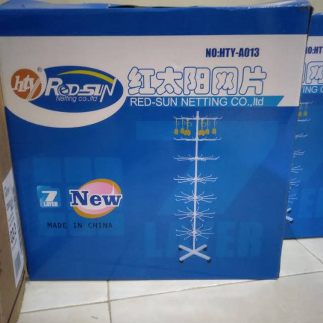 RAK MATAHARI SUSUN 7