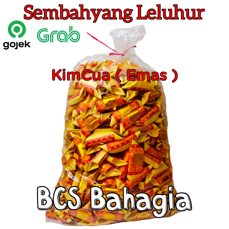 kertas sembahyang leluhur kimcua emas dan gincoa perak lipat 1 karung full / kertas sembayang cengbeng qingming kim cua dan guncua