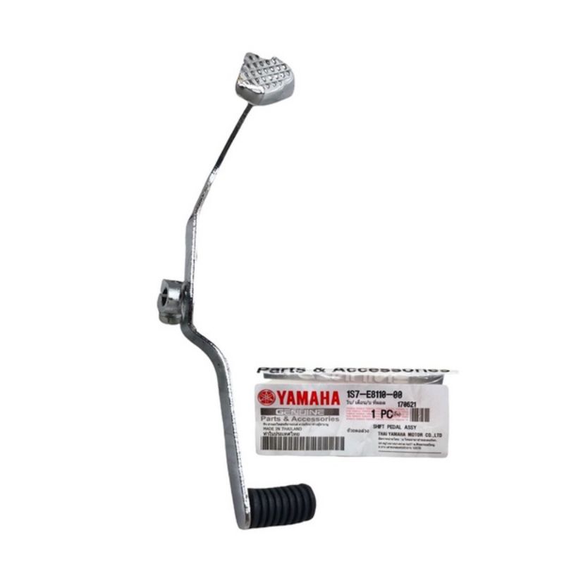 PEDAL OPERAN GIGI PERSENELING GIGI MOTOR YAMAHA JUPITER MX LAMA  JUPITER MX 4 SPEED BEST QUALTY