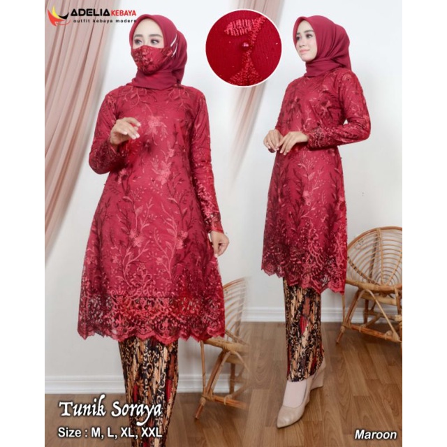 ADE> STELAN KEBAYA TUNIK ERINA / TUNIK KEBAYA TULLE - KEBAYA MODERN - KEBAYA PESTA CANTIK KEKINIAN-Maroon