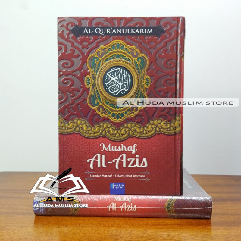 Alquran Mushaf Al Aziz Alquran Mushaf 15 Baris Khot Utsmani Alquran Standar A5