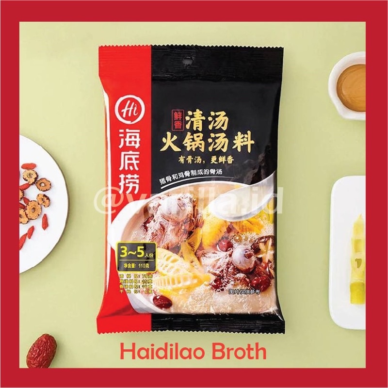 

(MIN BELI 2) Haidilao Qing Tang / Broth Flavour Pork bone Chicken Oil Soup Bumbu Hotpot Soup