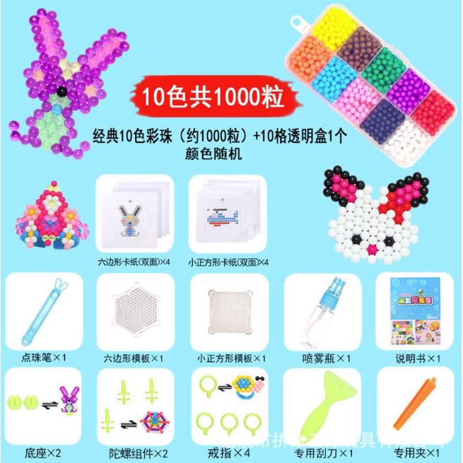 TweedyToys - Mainan Manik Air / Aqua Beads / Water Beads DIY Ajaib Karakter