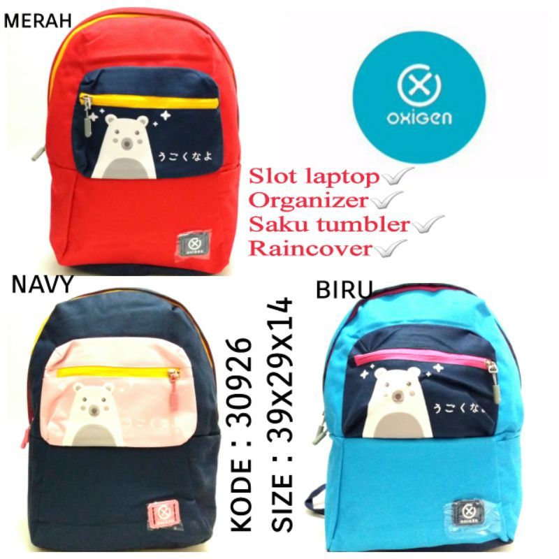 TAS RANSEL SEKOLAH ANAK PEREMPUAN OXIGEN TERBARU 30926 Ada Raincover Warna Merah Navy Biru