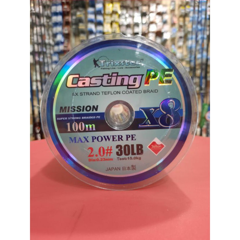 Senar Pancing Casting PE 8X Strand Teflon Coated Braid