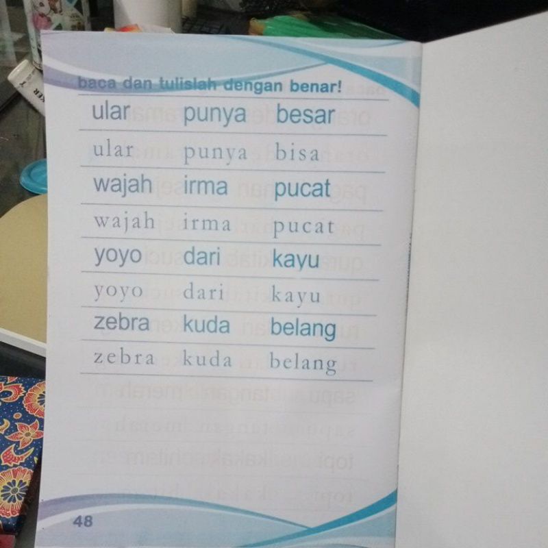 Buku Aku Jadi Lancar Membaca (21×29cm)