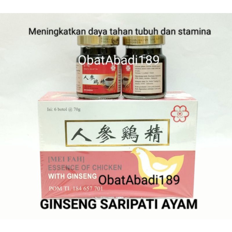 

Ginseng saripati ayam / essence of chicken with ginseng ( Mei Fah )