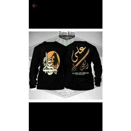 KAOS DAKWAH ISLAMI PRIA LENGAN PANJANG