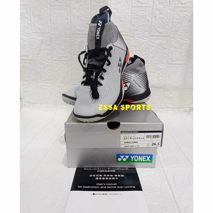 SEPATU YONEX ECLIPSION Z2 MID MD LIGHT GRAY JP CODE ORIGINAL