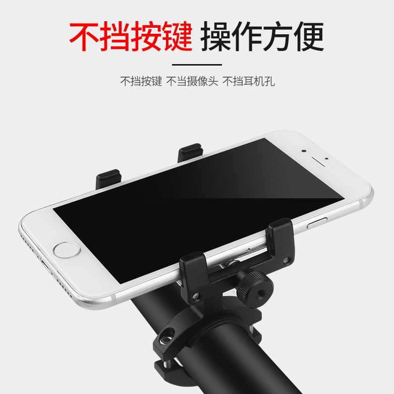 (100% BARANG ORI) TaffSPORT Smartphone Holder Sepeda Handle Bar Bike Mount - YP0715043