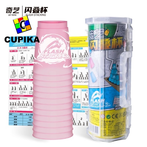 QIYI Stacking Cup stack CUP Speed Stackcup Susun Gelas - BOX PLASTIC