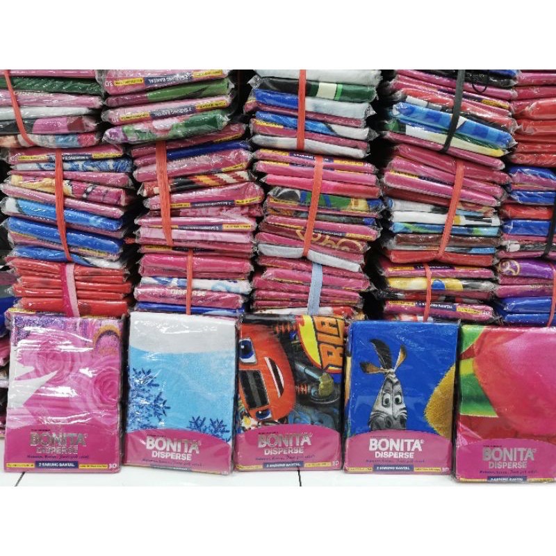 SARUNG BANTAL BONITA ISI 2 PCS