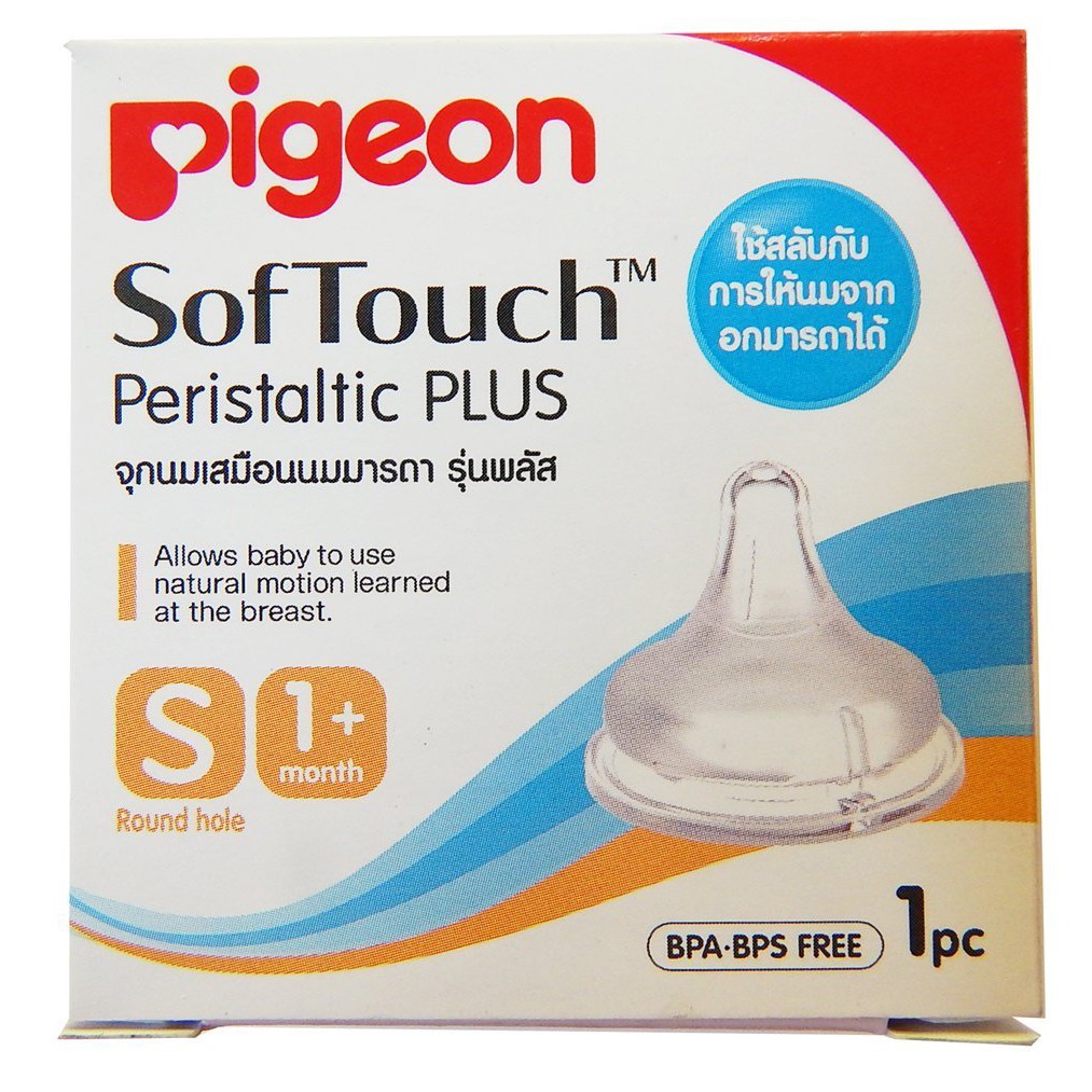 PIGEON MURAH NIPPLE BAYI PERISTALTIC PLUS BOTOL WIDE NECK DOT  NEWBORN