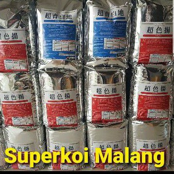 Odakan Colour 5kg Color Warna Grow Super Bulky Wheat Germ 5 KG Pakan Makanan Koi Show Quality