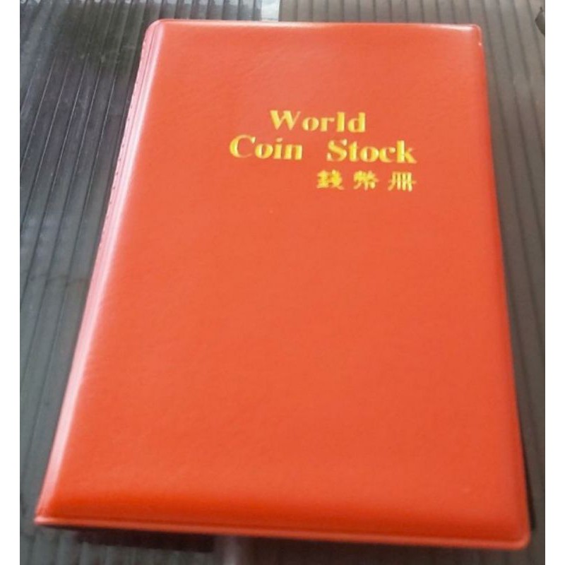 Album Uang Koin dengan isi 120 keping 50 Rupiah Komodo (tanpa tahun 1997)