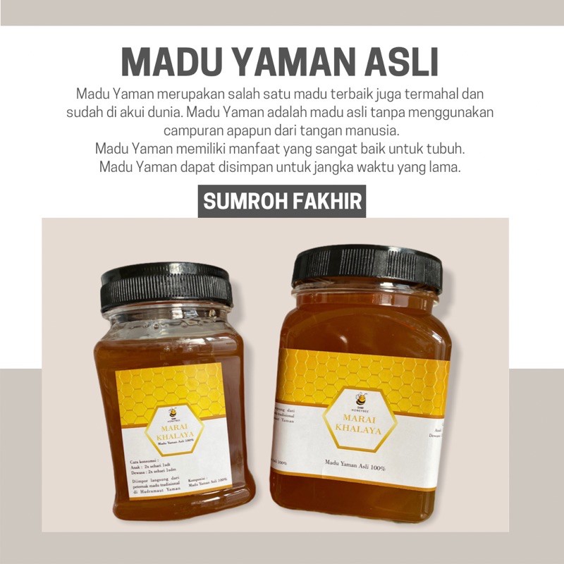 MADU YAMAN SUMROH FAKHIR / MADU ASLI YAMAN 100%