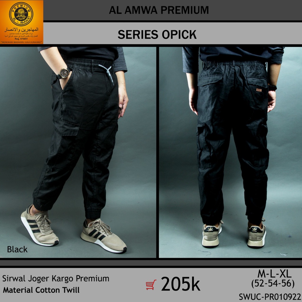 Celana Sirwal Al Amwa Model Cargo - Sirwal Cargo Al Amwa - Celana Sirwal Cargo sirwal Kargo