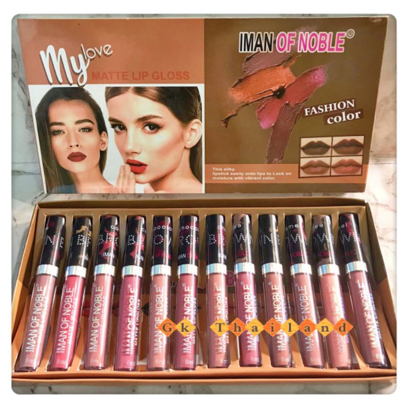 [PERPACK] LIP GLOSS NUDE MATTE IMAN OF NOBLE 132-7