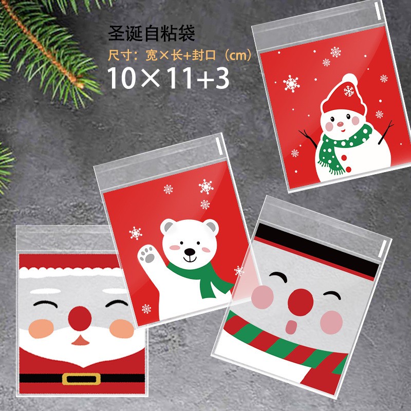 xmas cookie candy plastic bag 10x11cm / bungkus kue / permen / parcel