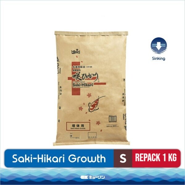 Saki Hikari Growth Sinking Size S Small Repack 1kg 1 kg Singking Tenggelam Pakan Makanan Ikan Hias Koi Koki Food Original Japan Jepang Import