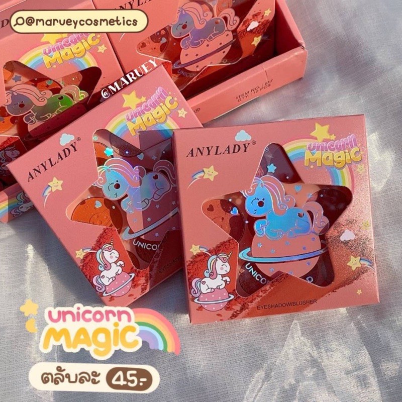 NEW(ECER)Eyeshadow Anylady Unicorn Magic 817