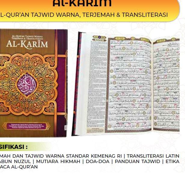 

Special Bisa Q92 Al Karim Latin Terjemahan per Surat Tulisan Besar Cocok utk yg baru belajar 100% Original A5 ,.