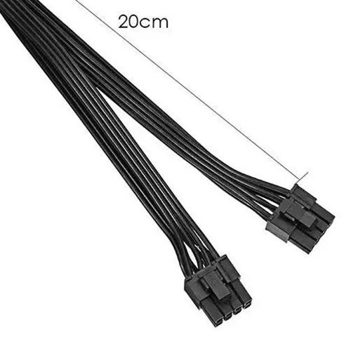 Kabel VGA 8 pin Female to dual 8 pin PCIE (6+2) Male BLACK EDITION