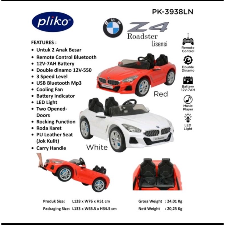 MAINAN ANAK MOBIL AKI PLIKO PK 3938 LN BMW Z4 ROODSTER LISENSI