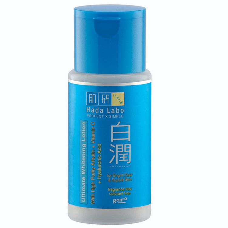 Hadalabo Shirojyun Ultimate Whitening Lotion 100ml