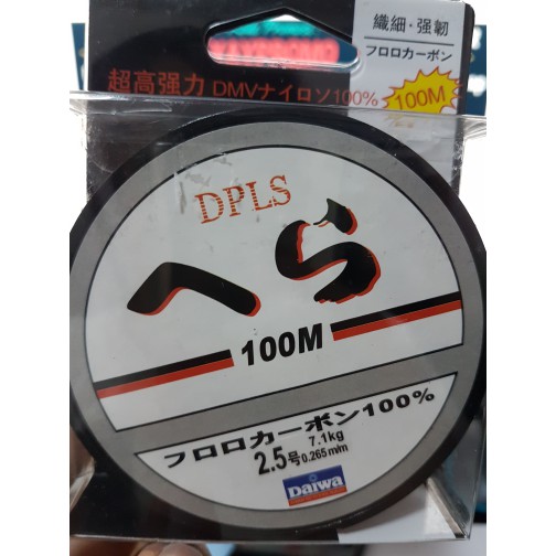 Senar Daiwa DPLS Line Tali Benang Pancing Nylon 2.5 100m 7.1kg 0.265mm