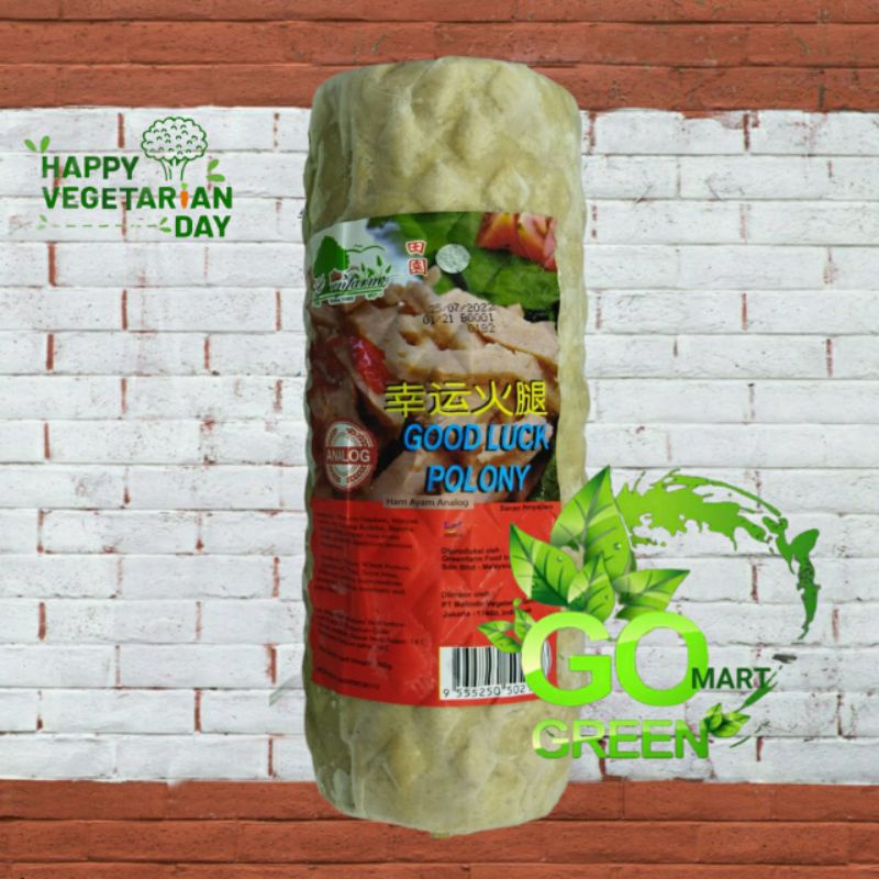 

GREENFARM HAM POLOMI CHICKEN 1kg
