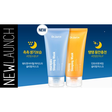 DR JART GOOD NIGHT VITAL HYDRA FRMING SLEEPING MASK EXP 2022