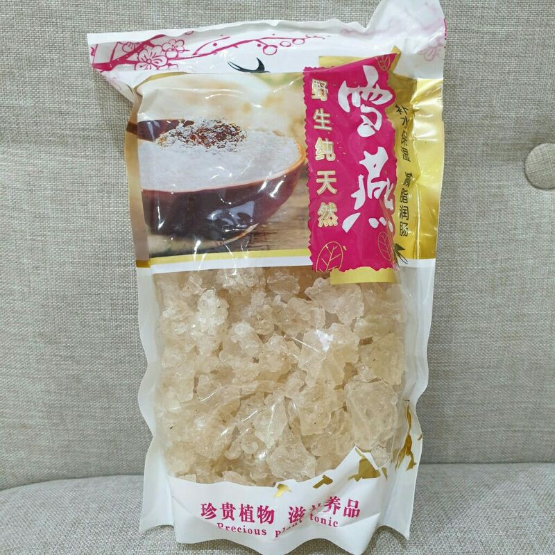 

SNOW BIRD NEST SWALLOW WALET XUE YAN XUEYAN