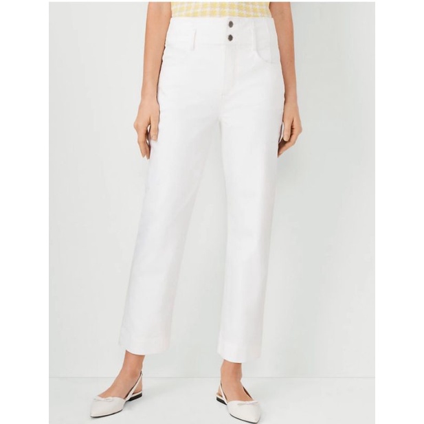 Ann Taylor high waist jeans