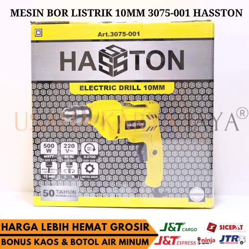JUAL Mesin Bor 10mm 3075-001 HASSTON ORIGINAL TERBARU Bor Listrik Electric Drill Mesin Bor Tangan Listrik Produk Original Produk Terbaru Produk Tebaik  Produk Termurah  Mesin Bor Besi Bor Beton Bor Kayu  Bor Tembok Produk Terlaris Usahakaryajaya