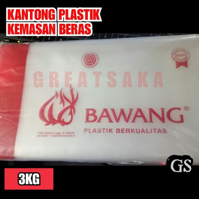 Download Plastik Beras Kemasan 3 Kg Sablon Logo Shopee Indonesia