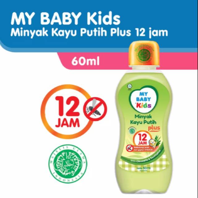 My Baby Kids Minyak Kayu Putih Plus 12 Jam 60ml - Minyak Kayu Putih Untuk Anak 60 ml