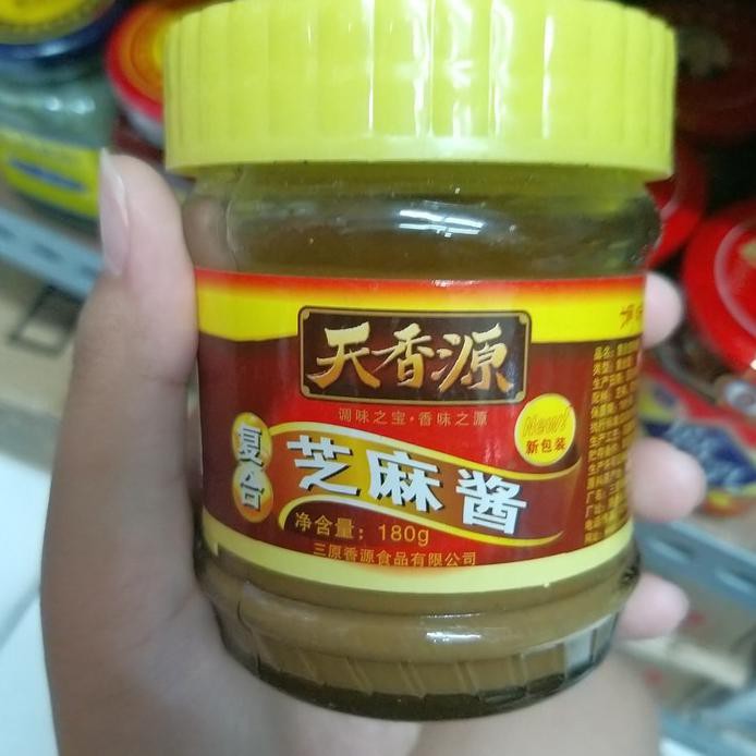 

ZHI MA JIANG SAOS KACANG WIJEN HUOGUO